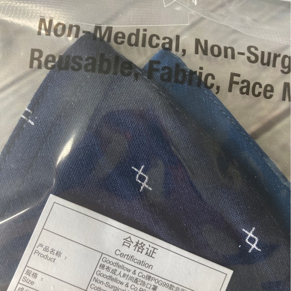 Goodfellow & Co Set of 6 Adult Fabric Face Masks (3 packs of 2), 100% Cotton - Picture 8 of 15